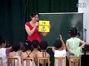 5.中班语言活动《早餐吃什么》陈璐02_上海名师幼儿园主题教学课例示范现场实录