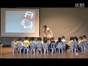 中班数学《数字宝宝》03_上海幼教名师优质课实录吴佳瑛示范课例