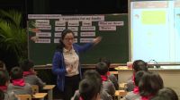 浙派名师暨全国名师经典小学英语课堂教学陆静娴《At the farm》P