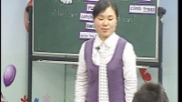 小学英语有效教学研究示范教学animals and me03吴迎迎温州实验小学