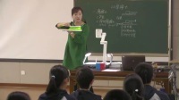 第12届全国高中物理教师教学大赛录像-摩擦力人教版高一物理宋圆(郑州)20161015