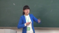 第二届山东省师范生教学技能大赛视频《平行线的性质》初中数学组呙丽洁