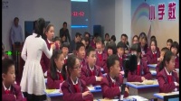 福建省首届“明师之道”小学数学课堂教学观摩研讨课《折线统计图》02叶菲菲