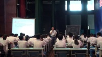 海南省教育学会.影响全国十大课改语文示范课《我的叔叔于勒》