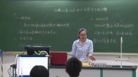 第五届全国高中生物实验教学微课视频录像《利用“DIY+DIS”系统自主探究过氧化氢的分解》湖南