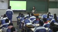 成都石室中学高中英语公开课Cultural Corner Listening