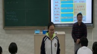 2017年“湖北好课堂”高中化学优质课教学观摩《盐类的水解第一课时》湖北省水果湖