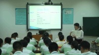 2017ꡰÿáӢʿ¼ƵμUnit1 Friendship Direct Speech and Indirect Speech