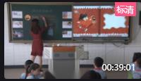 人教社精通版小学英语四年级上Unit 6 I’m tall Lesson 35天津市 - 滨海新区