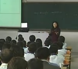 How Good Are Your Social Skills 莱芜一中吕玲 02_山东省第九届