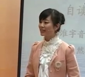 罗倩《海底世界》贵阳师范学校附属实验小学_七彩语文杯第三届全