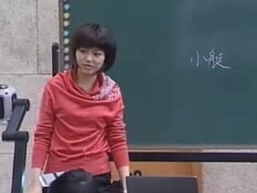 袁莉华《威尼斯的小艇》江西省南昌市昌南学校01_七彩语文杯第三