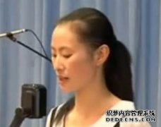 Favorite carrots 深圳市福田区福新小学 岳旭 广东省小学英语阅