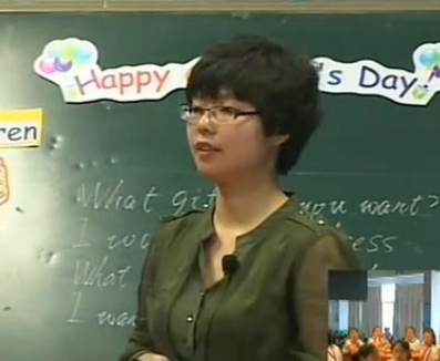 Happy Children’s Day 刘谨 济南市 2012年山东省第六届小学英语