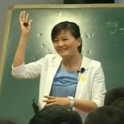 she is my good friend 吴晴梅 临沂市 2012年山东省第六届小学英