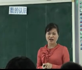 ��������ʶ ��ʦ���_���꼶Сѧ��ѧ����չʾ��Ħ��ʵ¼��Ƶ