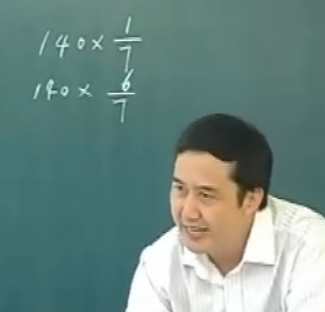 ȵӦ ʦ_꼶СѧѧչʾĦʵ¼Ƶ