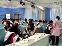 Ӣ΢ƵUnit 16 Lesson 2 Name Stories