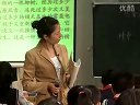 《青海高原一株柳》苏教版_张老师_第十二届小学语文青年教师课堂教学观