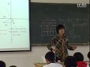 九年级数学优质课观摩视频下册《几何中的分类讨论(复习)》浙教版_梁老师