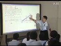 九年级数学优质示范课《从梯子的倾斜程度谈起(直角三角的边角关系)》_王惠娟