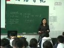 九年级数学优质示范课《反比例函数图象和性质复习》实录与评说_谷芸