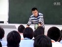 九年级数学优质示范课《反比例函数与一次函数的交点问题》实录与评说_徐强