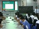 九年级数学优质课展示《30、45、60度角的三角函数值》北师大版_黄老师