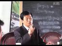 九年级数学优质课展示《平行四边形(专题复习)》实录点评_杜郎口中学徐老师_山东省创新教育