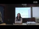 小学五年级语文说课视频《黄山奇松》苏教版_蔡老师_电子白板教学课例