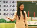 《统计--最喜欢的动画片》惠州市博罗实验学小学数学说课大赛教师说课