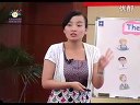 04What's the perfect gift 广东宏远外国语学校李婵婵 全国首届小学英语名师