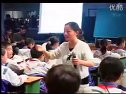 小学五年级语文《“精彩极了”和“糟糕透了”》实录说课_全国第6届青年教师阅读教学观摩活动