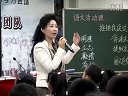 小学五年级语文优质课视频《语文活动课〈推销我读过的一本书〉》_王老师