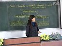 Unit3 sectionB 初中英语九年级新目标说课视频