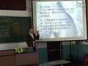伟大的悲剧 初中语文七年级下册说课视频