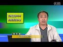 勾股定理 人教版数学八年级下册说课视频