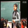 小学四年级语文优质课视频下册《第一次抱母亲》江苏省苏教版小学语文教材第八届青年教师课堂