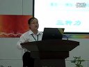 物理说课视频 摩擦力说课 第六届全国信息技术与学科整合优质课说课大赛