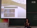 英语说课视频 we are trying to save the manatees说课 第六届全国信息技术说课