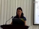 数学说课视频 圆周角说课 第六届全国信息技术与学科整合优质课说课大赛