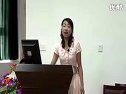 说课视频展示-2 第二十一届“创新杯”全国教学艺术大赛(厦门会)