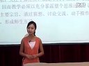 广东省青年教师说课大赛 七年级数学优质课展示上册《100万有多大》_杨霞