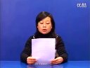 七年级英语优质示范课《I want to be an actor》_ 李春菊说课