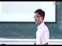 《面积和面积单位》实录说课_林惜顺_小学三年级数学优质示范课视频