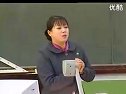 《平行与垂直》北师大版_王老师_小学数学三年级优质课观摩课公开课视频