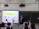 《轴对称图形》北师大版_陈老师_小学数学三年级优质课观摩课公开课视频