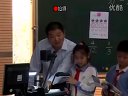 《分一分(二)》北师大版_杨老师_小学数学三年级优质课观摩课公开课视频