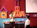 《轴对称图形》北师大版_叶老师_小学数学三年级优质课观摩课公开课视频
