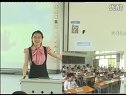 《什么是面积》北师大版_陈老师_小学数学三年级优质课观摩课公开课视频